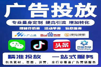 百度SEO推广公司案例解析：实战优化技巧全解读